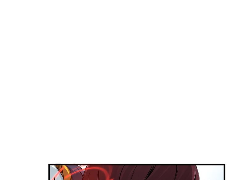 Dragon’s Blood Vessels Chapter 01 Gambar 56